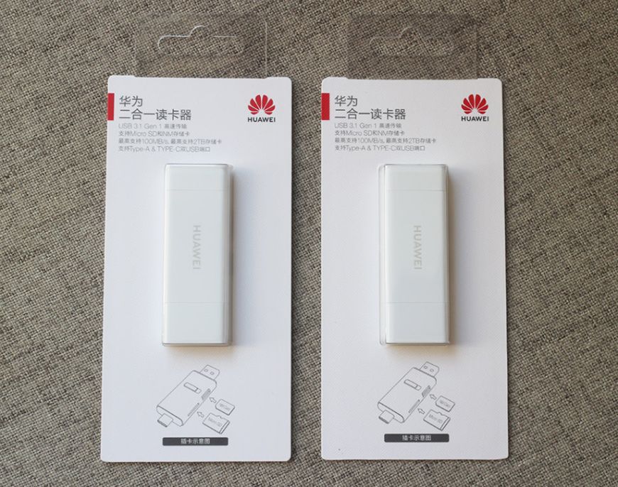 Карта памяти huawei nm